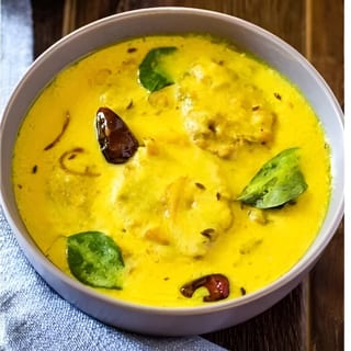 Curry Pakora